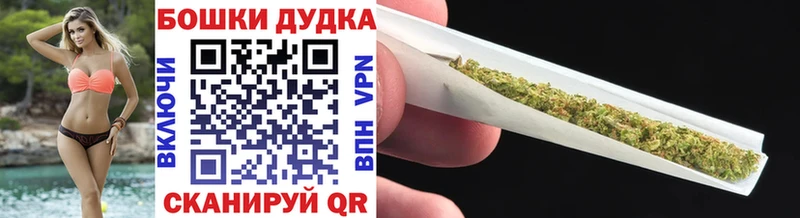 Купить наркотики цена Солнечногорск Кокаин МДМА ГАШ A PVP