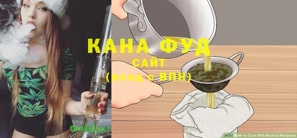 каннабис Алексин