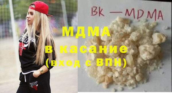 каннабис Алексин