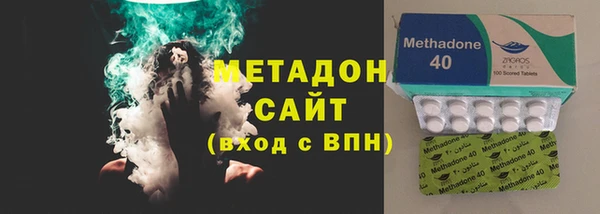метамфетамин Алзамай