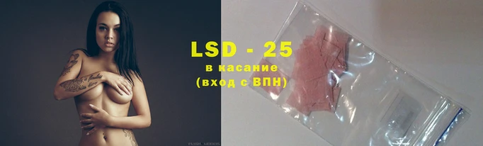 МДМА Алексеевка