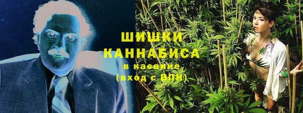 метамфетамин Алзамай