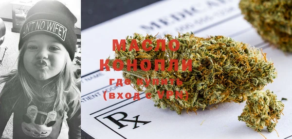 метамфетамин Алзамай