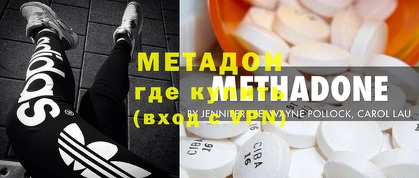 МДМА Алексеевка