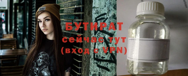 каннабис Алексин
