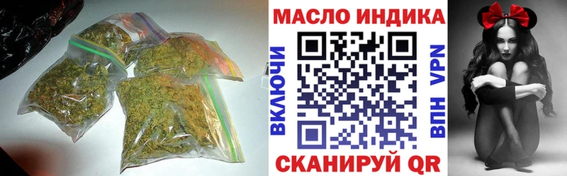 ТГК Wax  закладки  нарко площадка формула  Солнечногорск 