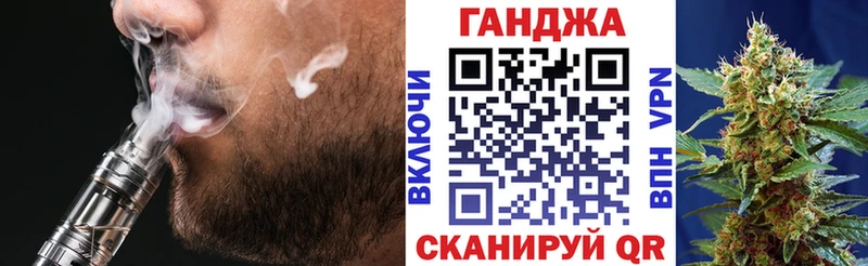 Конопля конопля  Солнечногорск 